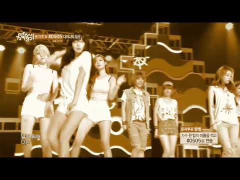 HYUNA --- BAD GIRL ;P