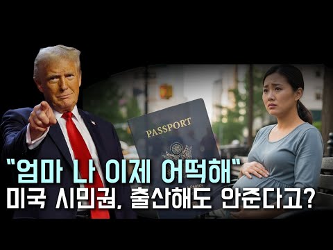 YouTube 썸네일