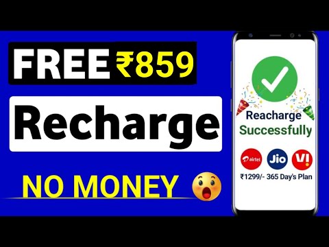 FREE Mobile Recharge in Any SIM Jio Airtel Vi |New Festival Offer 2026 On Your Sim Claim Offer |