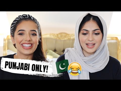 Makeup Tutorial SPEAKING ONLY PUNJABI with subtitles!