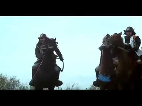Kagemusha (1980) Trailer