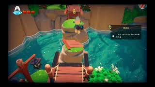 【実況】The Smurfs Mission Vileaf（スマーフ 邪悪な葉っぱ大作戦）　#1