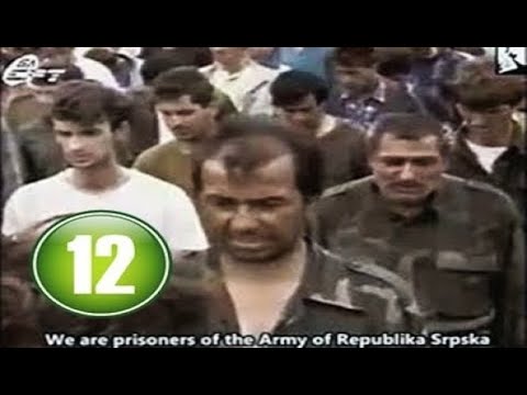 Заробљени припадници 5.корпуса тзв.Армије БиХ  [eng esp sub]
