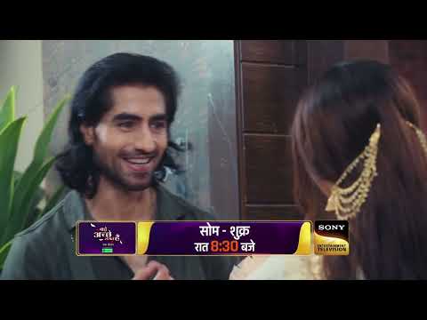 Rishabh Cannot Take Off His Eyes From Bhagyashree | Bade Achhe Lagte Hai-New Season |Mon-Fri 8:30 PM