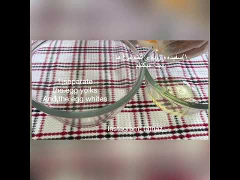 Blackberry ice cream recipe   رسپی بستنی شاهتوت