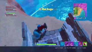 フォートナイト配信 参加型 弱い僕をキャリーしてください
