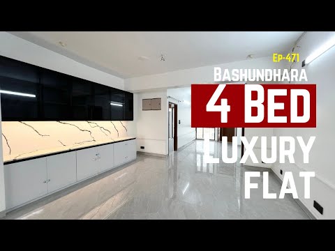 Premium 4 bedrooms Interior flat for sale in Bashundhara | Ep-471