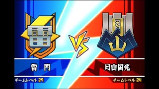 イナズマイレブンGO　ダークを実況プレイ　part18
