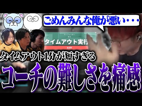 BlackWiz faces the challenge of effectively conveying his message in a short space of time [Valor...