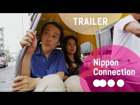 DIAMONDS IN THE SAND Official Film Trailer | Nippon Connection Film Festival