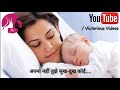 Tu Kitni Achhi Hai Maa Mothers Day Neha Kakkar Hindi Mother Love Song Whats App Status