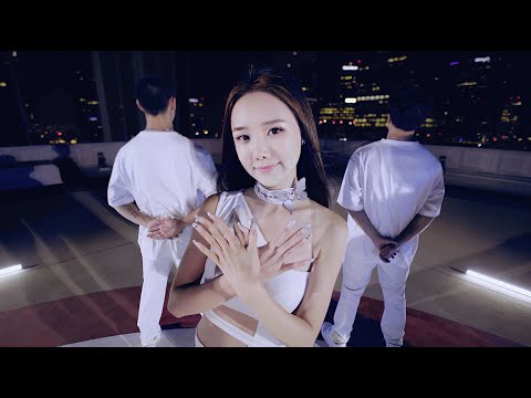 NAYOON - 'Volar' Performance Video