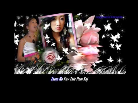 ib ntsais muag neej puas tag instrumental