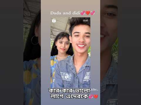 💞❤️💞। #like #YouTube short #comment#short video#subscribe     #smile killer #miss Neha