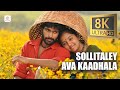 Kumki Sollitaley Ava Kaadhala 8K 4K Video Song D Imman Vikram Prabhu Shreya Ghoshal