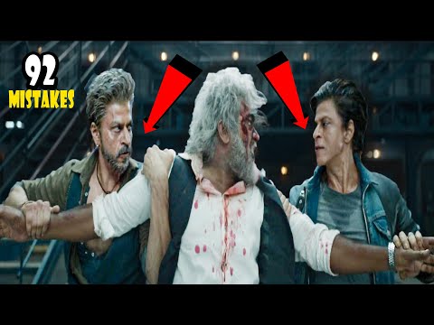 JAWAN (92 Mistakes) - Plenty Mistakes In JAWAN Full Hindi Movie - Shahrukh Khan | Vijay S