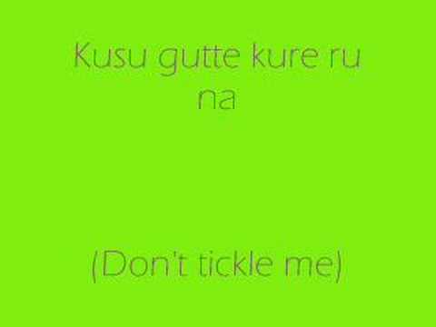 What Are The Lyrics? K2G - Puffy AmiYumi