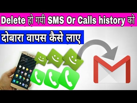 download lagu mp3 mp4 All Sms In Hindi, download lagu All Sms In Hindi gratis, unduh video klip All Sms In Hindi