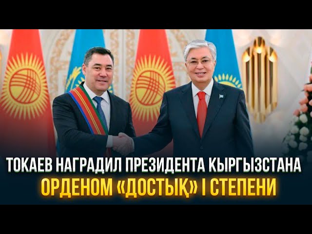 Главные новости 19.04.2024 г.
