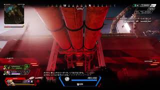 APEX 配信