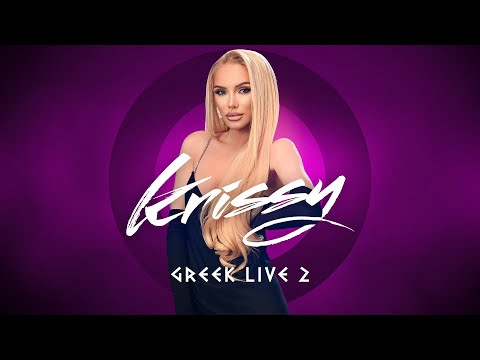 Krissy - Greek Live COVER 2 #cover #greek #mashup #live