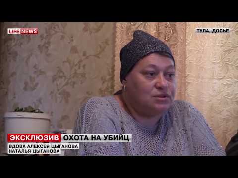 ПОЛИЦИЯ ПОйМАЛА БАНДУ ГТА GTA ГЛАВАРЯ БАНДЫ ГТА GTA ЗАДЕРЖАЛА ПОЛИЦИЯ