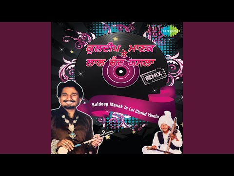 Yaaran Da Truck Remix