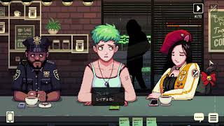 【#20】COFFEE TALK【朗読実況】