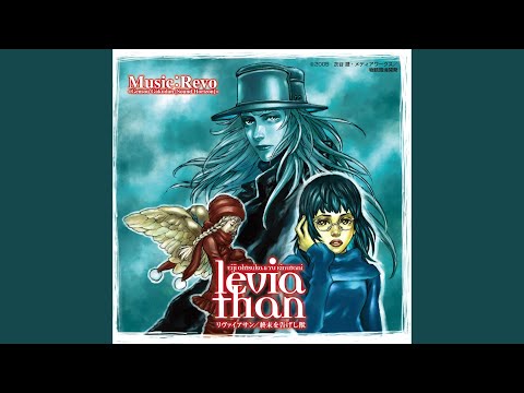 Revo March After Millennium song