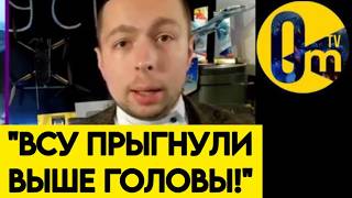 "ВЫ ВИДЕЛИ, ЧТО СДЕЛАЛА УКРАИНА?"