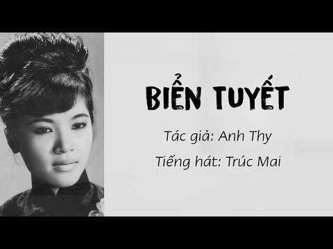 Thể hiện bởi Trúc Mai (trước 75)