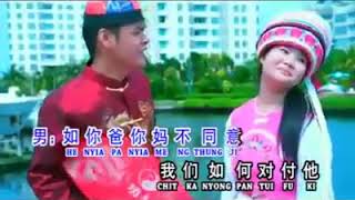 Download lagu Pitton - San Kheu Jong Moi mp3