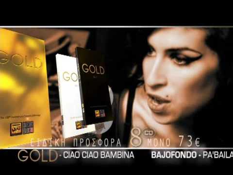 Compact disc club - gold