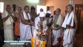 preview picture of video 'Marigudi Surathkal Brahma Kalasam Ugrana Muhoorta'