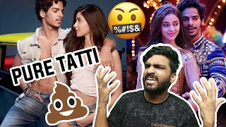 Khaali Peeli Movie REVIEW l Khaali Peeli Movie Roast l Ananya Pandey Roast l Nepotism in Bollywood
