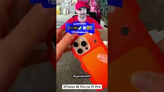 Как превратить iPhone 16 в iPhone 17😱?! #shorts