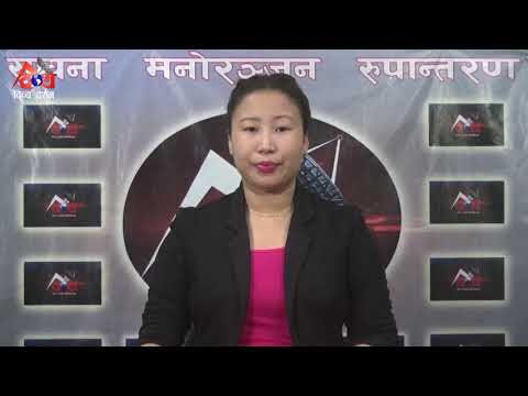DDTV PRIME TIME NEWS 2078-02-11