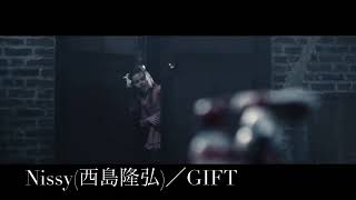 Nissy Gift Full