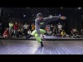 The Art of Tracing | Dance Freestyle by Kevin Paradox