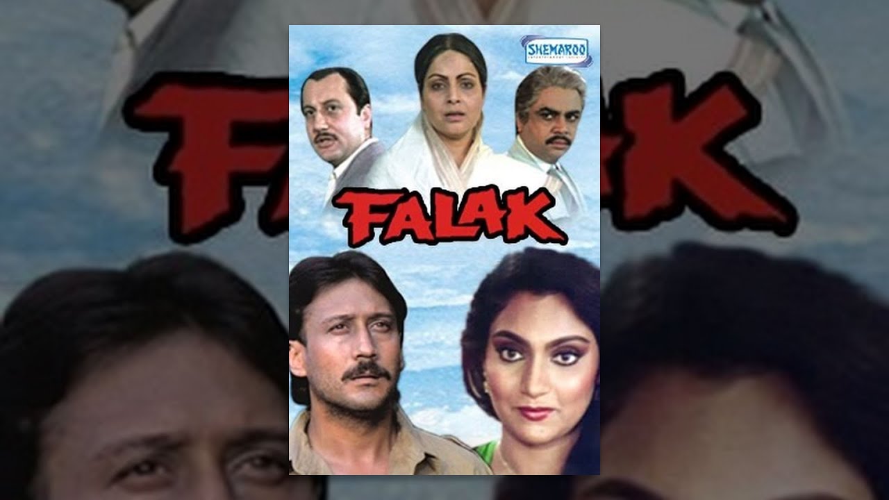 Falak video thumbnail