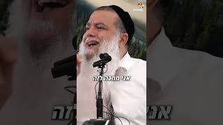 אני עדין מחכה לבן זכר (ארגון ענפים) - התמונה מוצגת ישירות מתוך אתר האינטרנט יוטיוב. זכויות היוצרים בתמונה שייכות ליוצרה. קישור קרדיט למקור התוכן נמצא בתוך דף הסרטון