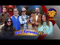 Mundre Ko Comedy Club Season 2 | Full EPISODE 10 Suraj Singh Thakuri
