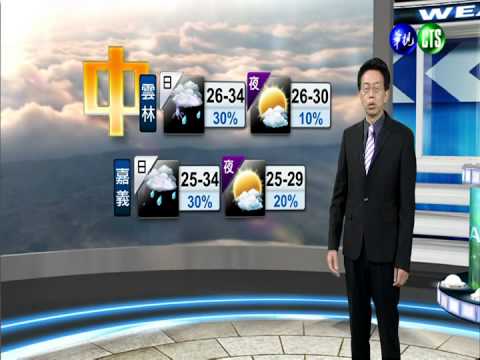2014.08.25華視晚間氣象 吳德榮主播