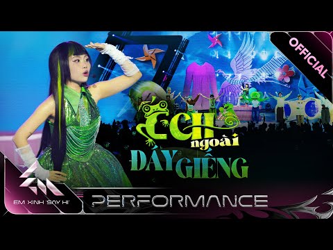 ẾCH NGOÀI ĐÁY GIẾNG