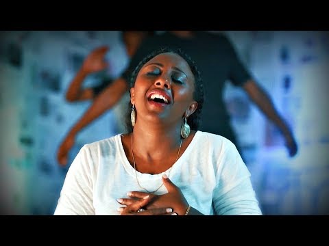 Birhane Tefera - Koottu Siin Yaada - New Ethiopian Music 2017 (Official Video)
