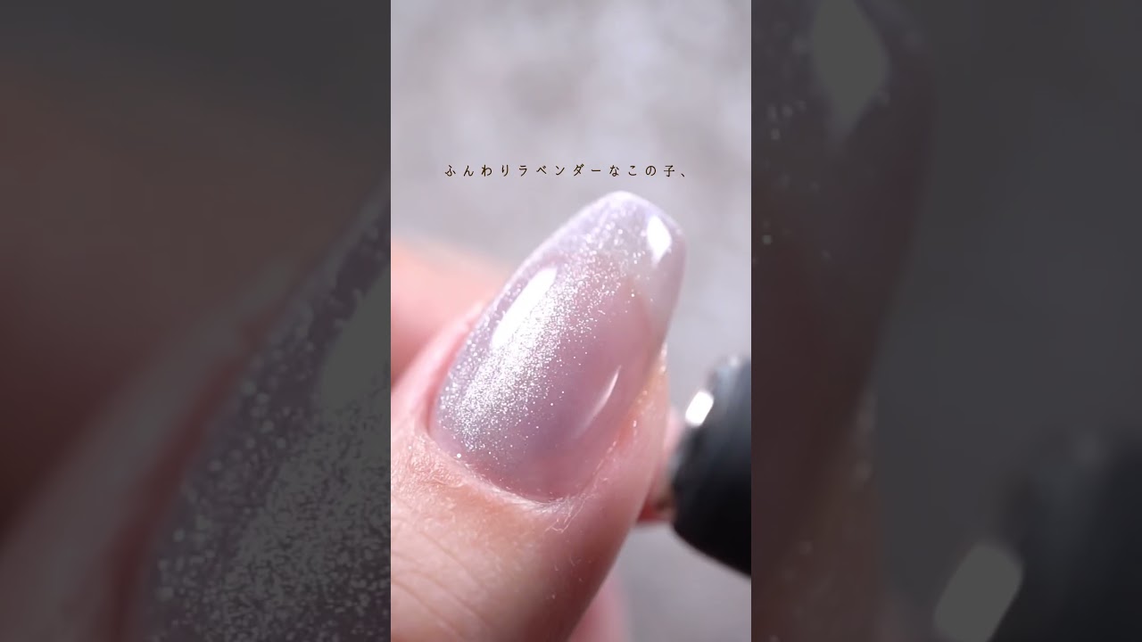 ▶▶2025.6.4発売　ベビーマグネットジェル🕊️