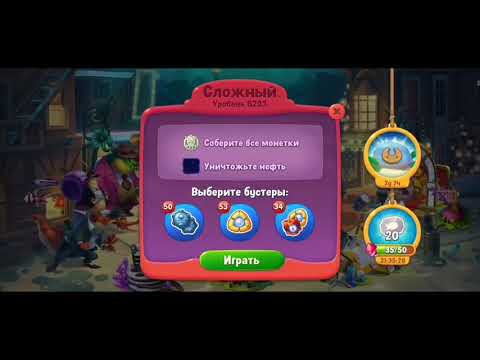 Fishdom 6293 Hard Level - NO 💣🧨💥