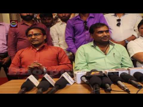 Ram Vilas Gond portfolio video3