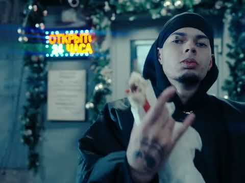 Big Baby Tape - HOOLIGAN [snippet 05.03.26]