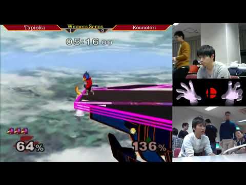 MasterHand 39 WSF - Tapioka(Falco) vs. Kounotori(Sheik)